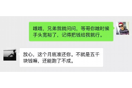 铜仁融资清欠服务